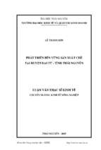 Luận văn nông nghiệp phát triển bền vững sản xuất chè tại huyện đại từ   tỉnh thái nguyên