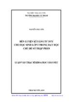 Luận văn ngành tiểu học rèn luyện kĩ năng tư duy cho học sinh lớp 5 trong dạy học chủ đề số thập phân