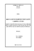 Nghiên cứu phương pháp giảng dạy từ vựng tiếng hán không chuyên giai đoạn sơ cấp cho sinh viên việt nam 50