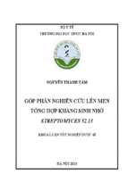 Luận văn góp phần nghiên cứu lên men tổng hợp kháng sinh nhờ streptomyces 52.13​