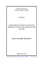 Luận văn lịch sử việt nam đời sống kinh tế, văn hóa của người dao thanh phán ở huyện hải hà tỉnh quảng ninh (1986 2018)