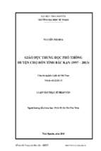 Luận văn lịch sử việt nam giáo dục trung học phổ thông huyện chợ đồn tỉnh bắc kạn (1997 2013)