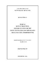 Quản lý hoạt động đảm bảo an toàn cho trẻ trong trường mầm non trên địa bàn thị xã tân uyên, tỉnh bình dương