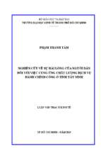 Luận văn quản lý công nghiên cứu về sự hài lòng của người dân đối với việc cung ứng chất lượng dịch vụ hành chính công ở tỉnh tây ninh​