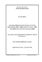 Luận văn dạy học phần lí luận văn học ở lớp 10 theo hướng phát triển năng lực đọc   hiểu tác phẩm văn chương cho học sinh​