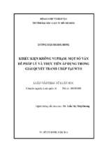 Khiếu kiện không vi phạm một số vấn đề pháp lý và thực tiễn áp dụng trong giải quyết tranh chấp tại wto