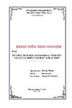 Skkn tổ chức buổi học ngoại khoá “tình yêu vật lý và thiên văn học” lớp 12 thpt.