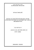 Hỗ trợ gợi ý kết nối người tìm việc với nhà tuyển dụng cho công tác giới thiệu việc làm tại tỉnh bình dương