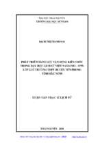 Luận văn lịch sử việt nam phát triển năng lực vận dụng kiến thức trong dạy học lịch sử việt nam (1954 1975) lớp 12 ở trường thpt huyện yên phong tỉnh bắc ninh​
