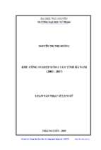 Luận văn lịch sử việt nam khu công nghiệp đồng văn tỉnh hà nam (2003 2017)