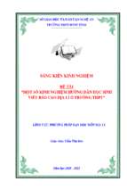 Skkn một số kinh nghiệm hướng dẫn học sinh viết báo cáo địa lý ở thpt