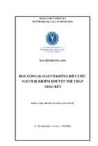 Hợp đồng do người không biết chữ, người bị khiếm khuyết thể chất giao kết