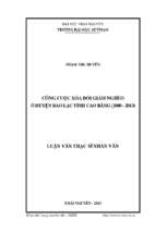 Luận văn lịch sử việt nam công cuộc xóa đói giảm nghèo ở huyện bảo lạc, tỉnh cao bằng (2000   2013)