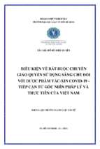 Điều kiện về bắt buộc chuyển giao quyền sử dụng sáng chế đối với dược phẩm vắc xin covid 19   tiếp cận từ góc nhìn pháp lý và thực tiễn của việt nam