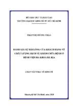Luận văn quản lý công đánh giá sự hài lòng của khách hàng về chất lượng dịch vụ khám chữa bệnh ở bệnh viện đa khoa bà rịa​