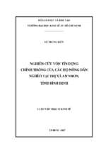 Luận văn quản lý công nghiên cứu vốn tín dụng chính thống của các hộ nông dân nghèo tại thi xã an nhơn, tỉnh bình định​