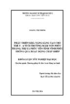 Phát triển khả năng sáng tạo cho trẻ 5   6 tuổi tại trường mầm non phúc thắng, thị xã phúc yên, tỉnh vĩnh phúc thông qua hoạt động chắp ghép.