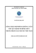 Công nhận hợp đồng không tuân thủ quy định về hình thức trong pháp luật dân sự việt nam