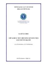 Chế tài buộc thực hiện đúng hợp đồng theo luật thương mại 2005