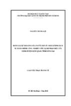 Luận văn quản lý công đánh giá sự hài lòng của người dân về chất lượng dịch vụ hành chính công   nghiên cứu tại bộ phận một cửa ubnd huyện định quán, tỉnh đồng nai​