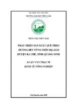 Luận văn nông nghiệp phát triển sản xuất quế theo hướng bền vững trên địa bàn huyện ba chẽ, tỉnh quảng ninh