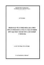 Luận văn ngành luật pháp luật về cổ phần hóa qua thực tiễn cổ phần hóa công ty trách nhiệm hữu hạn một thành viên lâm nghiệp u minh hạ​