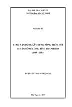 Luận văn lịch sử việt nam cuộc vận động xây dựng nông thôn mới huyện nông cống, tỉnh thanh hóa (2009 2013)