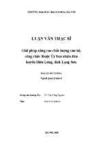 Giải pháp nâng cao chất lượng cán bộ, công chức thuộc ủy ban nhân dân huyện hữu lũng, tỉnh lạng sơn