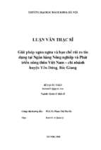 Giải pháp ngăn ngừa và hạn chế rủi ro tín dụng tại ngân hàng nông nghiệp và phát triển nông thôn việt nam   chi nhánh huyện yên dũng, bắc giang 319546