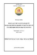 Pháp luật việt nam về giải quyết tranh chấp thương mại điện tử đáp ứng nhu cầu của hiệp định thương mại tự do evfta 25