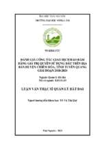 Đánh giá công tác giao dịch bảo đảm bằng giá trị quyền sử dụng đất trên địa bàn huyện chiêm hóa, tỉnh tuyên quang giai đoạn 2018 2020