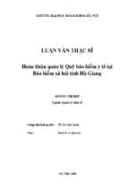 Hoàn thiện quản lý quỹ bảo hiểm y tế tại bảo hiểm xã hội tỉnh hà giang 319767