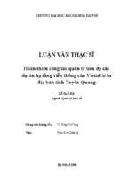 Hoàn thiện công tác quản lý tiến độ các dự án hạ tầng viễn thông của viettel trên địa bàn tỉnh tuyên quang