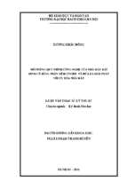 Mô phỏng quy trình công nghệ của nhà máy khí dinh cố bằng phần mềm unisim và đưa ra giải pháp tối ưu hóa nhà máy