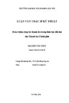 Hoàn thiện công tác thanh tra trong lĩnh vực đất đai cho thanh tra chính phủ