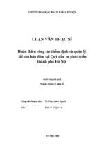 Hoàn thiện công tác thẩm định và quản lý tài sản bảo đảm tại quỹ đầu tư phát triển thành phố hà nội