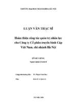 Hoàn thiện công tác quản trị nhân lực cho công ty cổ phần truyền hình cáp việt nam, chi nhánh hà nội