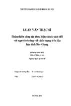 Hoàn thiện công tác thực hiện chính sách đối với người có công với cách mạng trên địa bàn tỉnh bắc giang