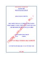 Phát triển tín dụng cá nhân tại ngân hàng nông nghiệp và phát triển nông thôn việt nam   chi nhánh huyện bố trạch quảng bình