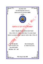 Thực trạng hoạt động đấu thầu của công ty tnhh tiến phát và giải pháp nâng cao khả năng thắng thầu cho công ty