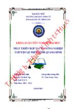 Phát triển hợp tác xã nông nghiệp ở huyện lệ thủy, tỉnh quảng bình.