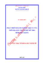 Phát triển doanh nghiệp nhỏ và vừa trên địa bàn thành phố mỹ tho   tỉnh tiền giang.