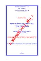 Phát triển du lịch sinh thái tỉnh tiền giang.