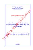 Phát triển dịch vụ bảo hiểm xã hội tự nguyện trên địa bàn huyện vĩnh linh, tỉnh quảng trị