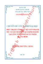 Thực trạng công tác kế toán doanh thu và xác định kết quả kinh doanh tại công ty cổ phần dược phẩm quảng bình