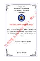 Thực trạng công tác kế toán công nợ phải trả và phân tích tình trạng công nợ tại công ty cổ phần dệt may huế   chi nhánh quảng bình