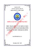 Thực trạng đầu tư xây dựng cơ bản bằng nguồn vốn ngân sách nhà nước tại huyện lệ thủy tỉnh quảng bình