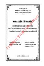 Phát triển du lịch cộng đồng tại cầu ngói thanh toàn   xã thủy thanh   thị xã hương thủy   tỉnh thừa thiên huế