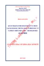 Quản trị quan hệ khách hàng cá nhân tại ngân hàng thương mại cổ phần đầu tư và phát triển việt nam – chi nhánh bắc quảng bình