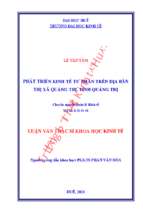 Phát triển kinh tế tư nhân trên địa bàn thị xã quảng trị, tỉnh quảng trị.
